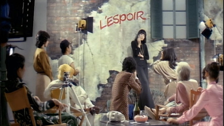 кадр из фильма 処女監禁