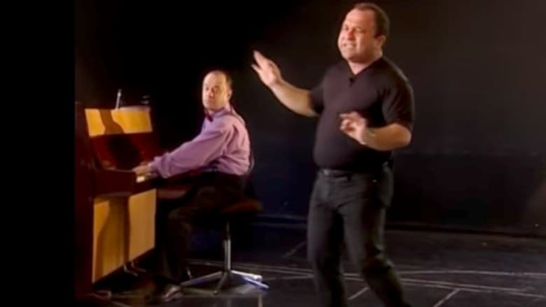 кадр из фильма Сцена