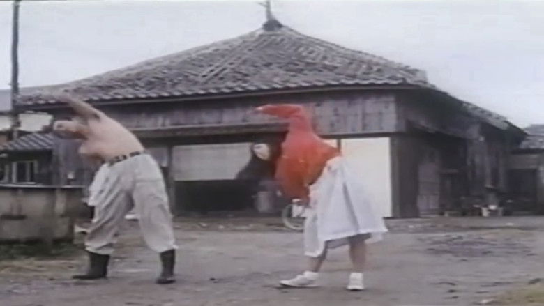 кадр из фильма 痴漢電車　いけない妻たち