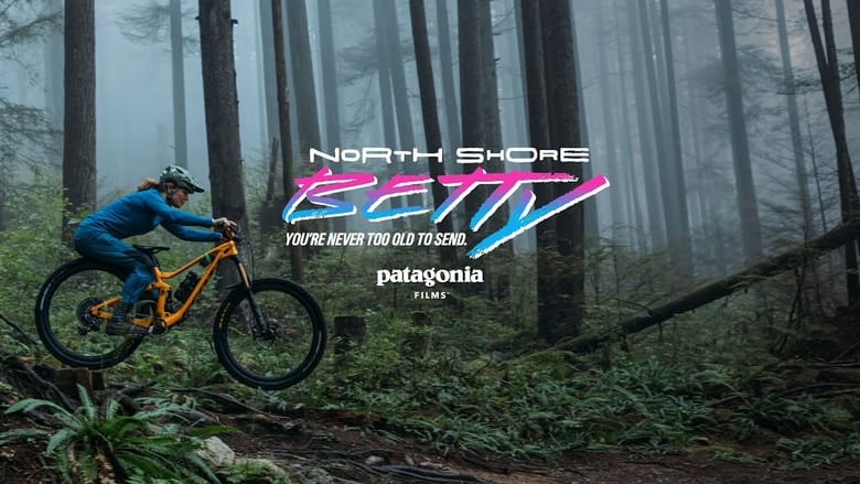 кадр из фильма North Shore Betty