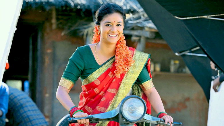 кадр из фильма Дасара