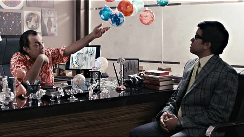 кадр из фильма 30 فبراير