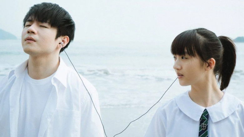 кадр из фильма 久別重逢