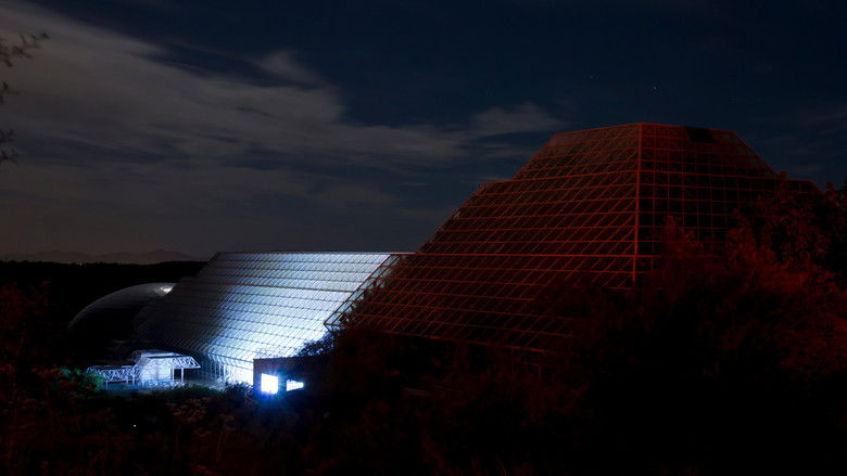 кадр из фильма Словно солнце