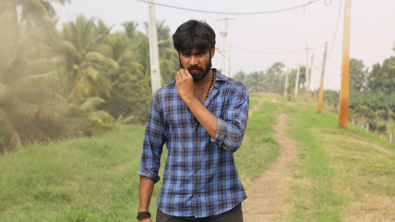 кадр из фильма Sri Sri Sri Raja Vaaru