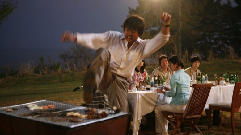 кадр из фильма 스승의 은혜