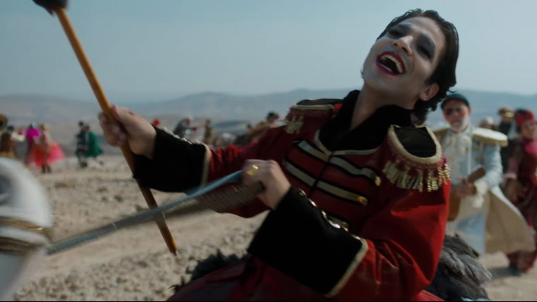 кадр из фильма מופע טוטאל