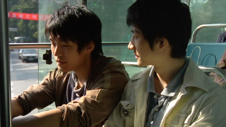 кадр из фильма 一部未完成的电影