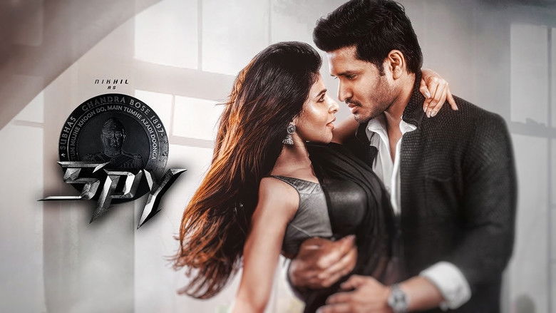 кадр из фильма స్పై