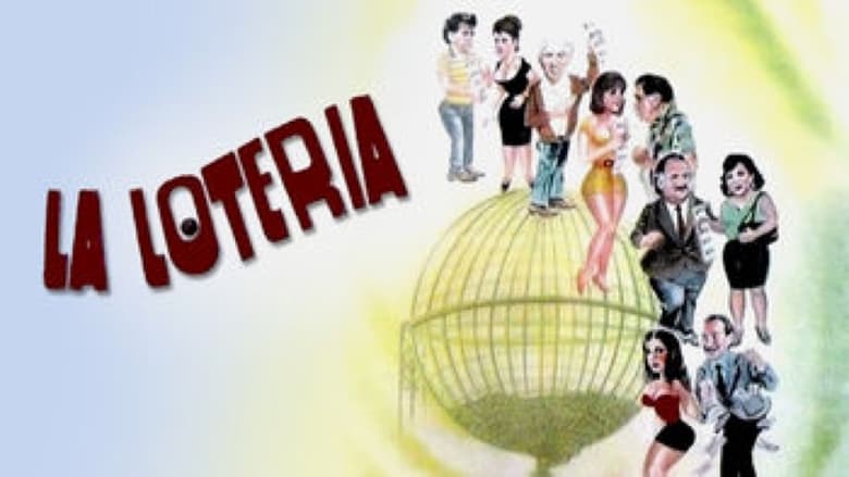 кадр из фильма La loteria