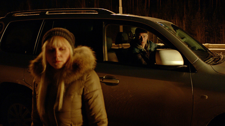 кадр из фильма Страна ОЗ