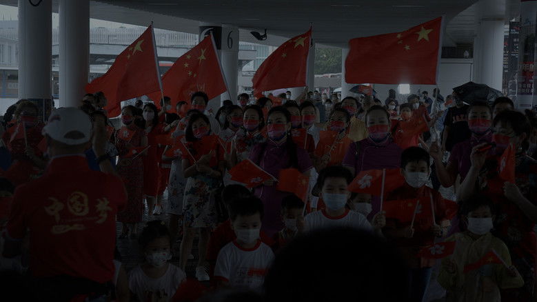 кадр из фильма 氣旋