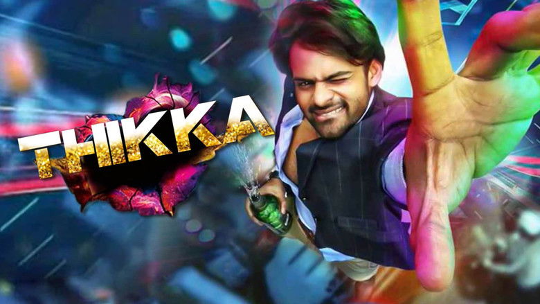 кадр из фильма తిక్క