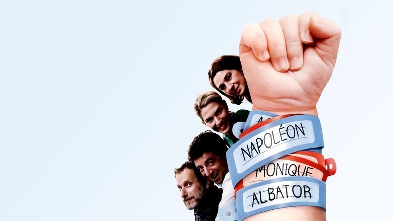 кадр из фильма Имя