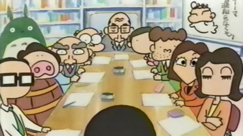 кадр из фильма ギブリーズ