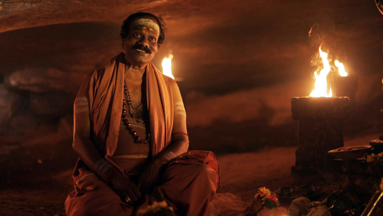 кадр из фильма பன்னி குட்டி