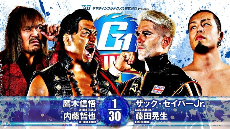 кадр из фильма NJPW G1 Climax 34: Day 8