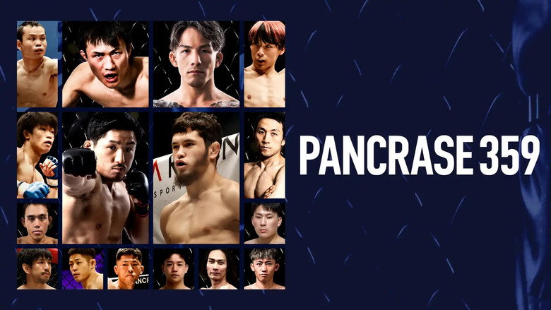 кадр из фильма PANCRASE 359