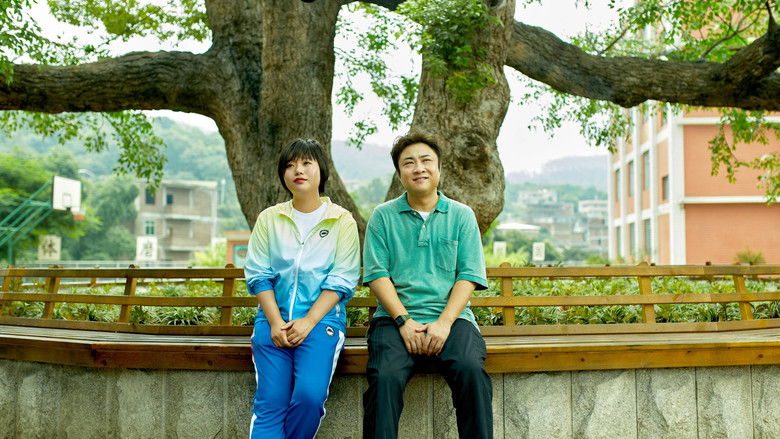 кадр из фильма 真爱找麻烦！