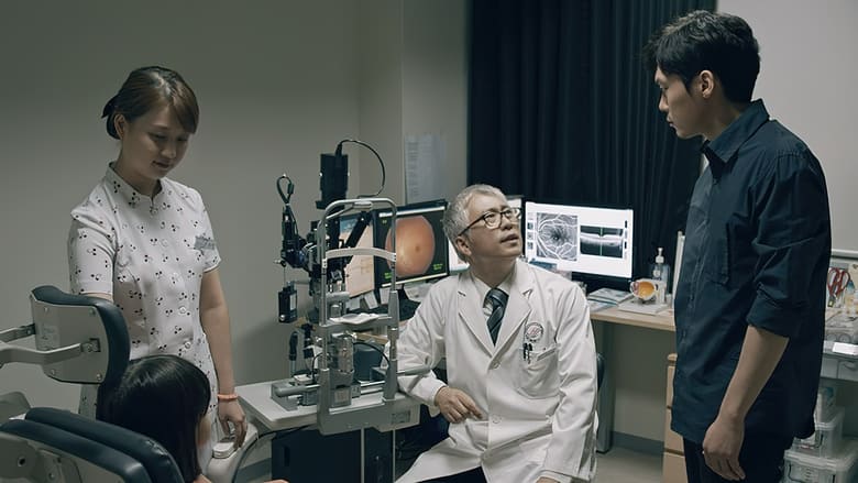 кадр из фильма 악인은 살아 있다