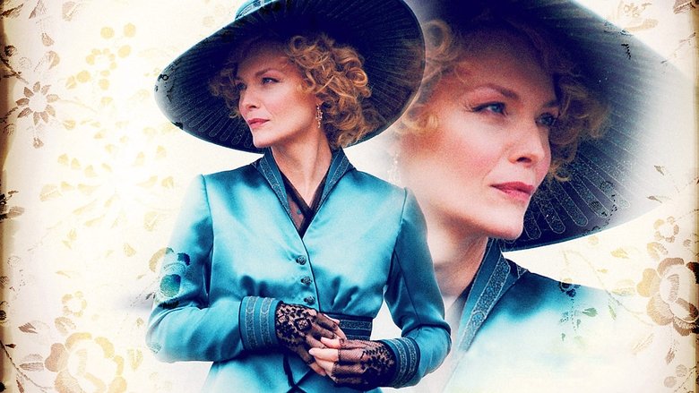 кадр из фильма Шери