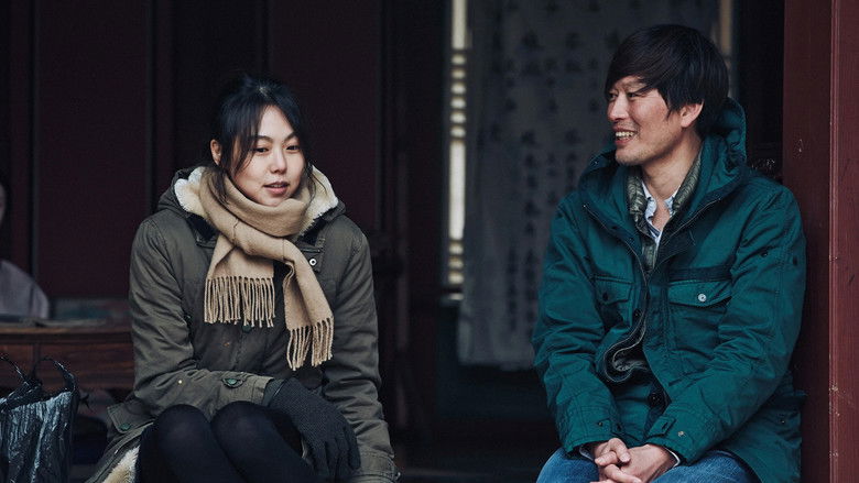 кадр из фильма Прямо сейчас, а не после