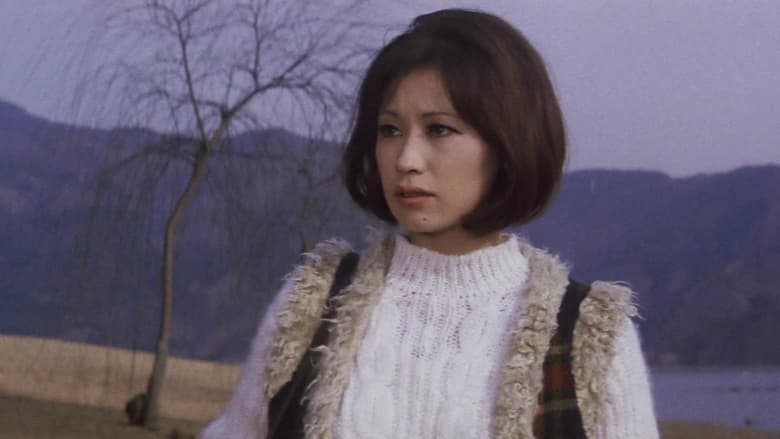 кадр из фильма Озеро Дракулы