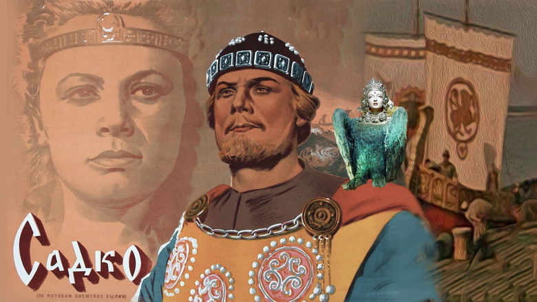 кадр из фильма Садко