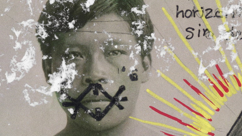 кадр из фильма La memoria de las mariposas