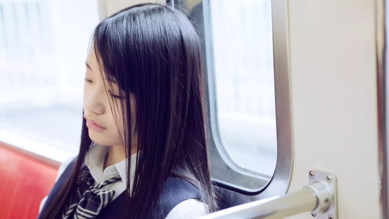 кадр из фильма 終わらない青