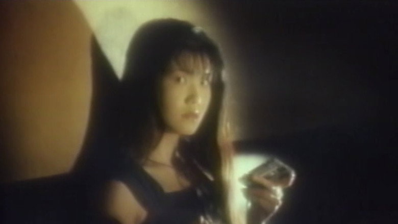 кадр из фильма 性春の悶絶 こんにちはクリチャン