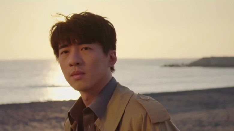 кадр из фильма 鋼琴課