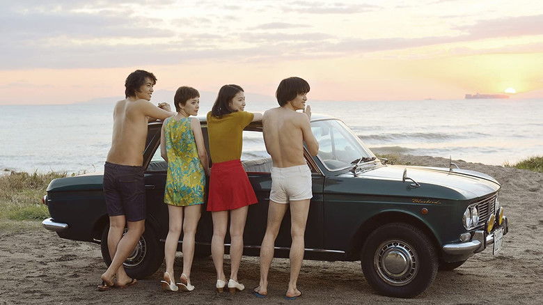 кадр из фильма 無伴奏