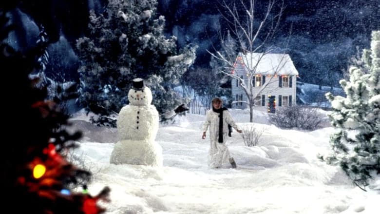 Безрассудная