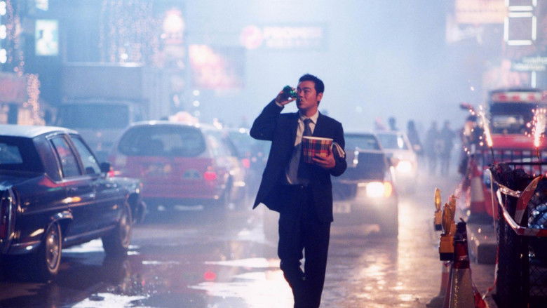 кадр из фильма 暗戰 2