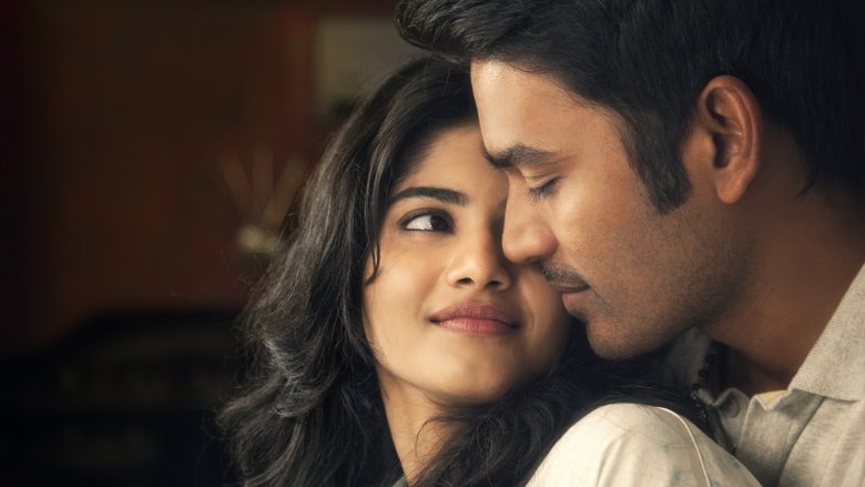 кадр из фильма எனை நோக்கி பாயும் தோட்டா