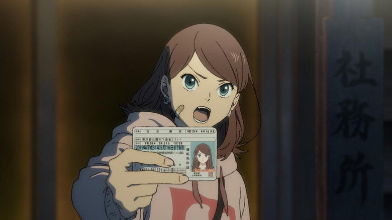 кадр из фильма Хранитель камфорного дерева