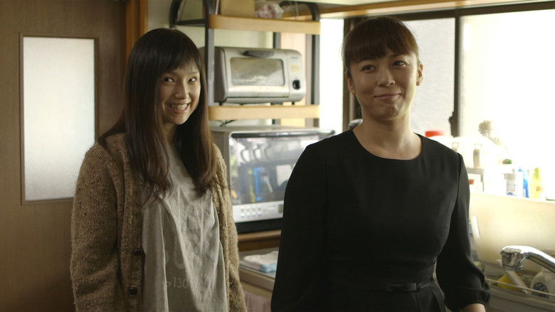 кадр из фильма 夫婦フーフー日記