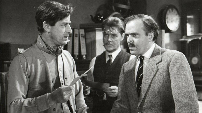 Подозреваемый