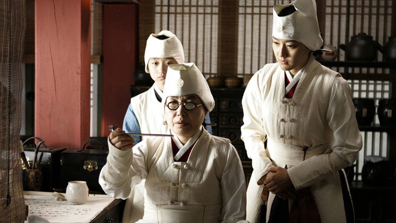 кадр из фильма 궁녀