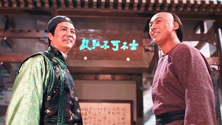 кадр из фильма Клинок ярости