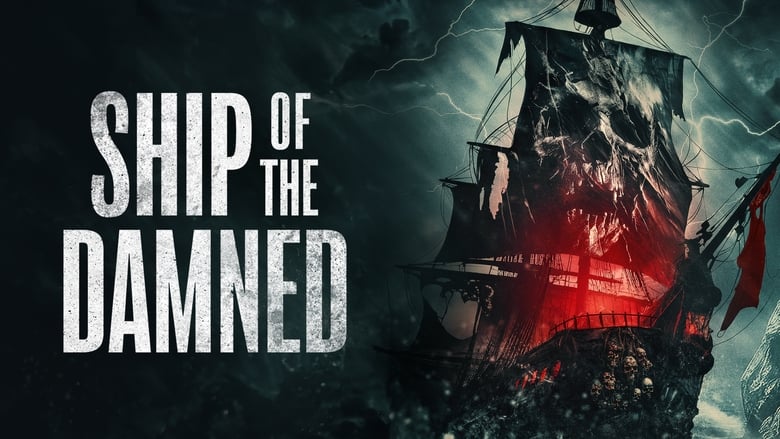 кадр из фильма Ship of the Damned