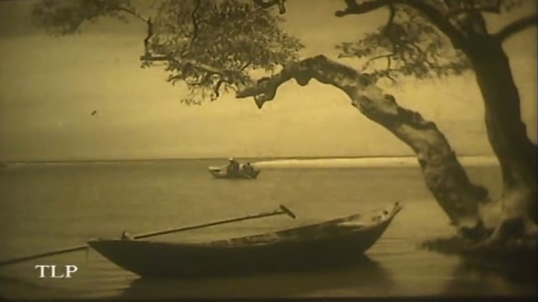 кадр из фильма Con Thú Tật Nguyền
