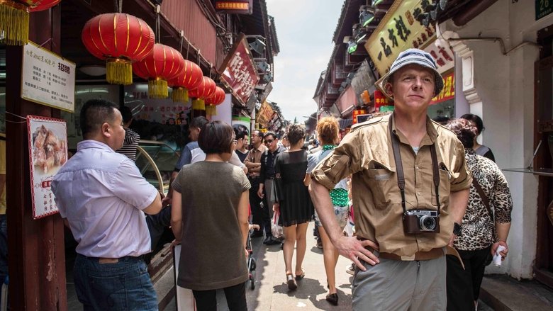 кадр из фильма Путешествие Гектора в поисках счастья