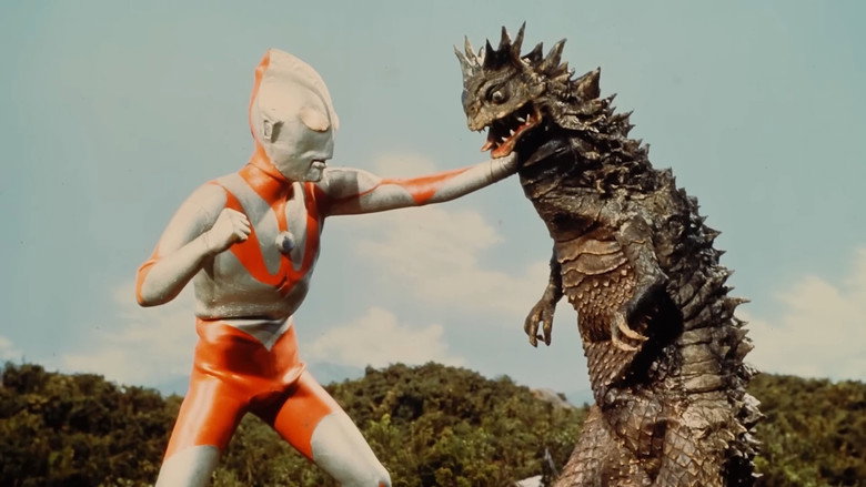 кадр из фильма THE ORIGIN OF ULTRAMAN