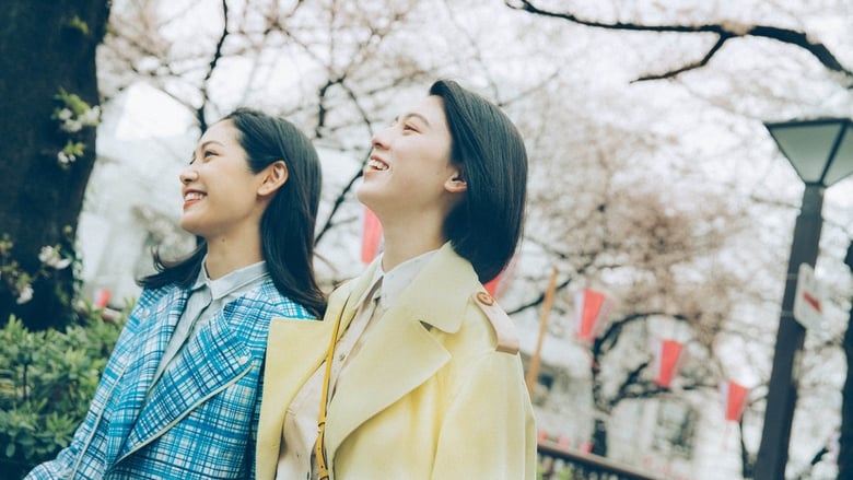 кадр из фильма Daughters