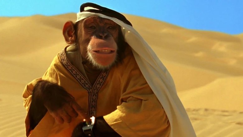 Лучший друг шпиона