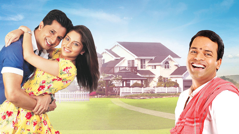 кадр из фильма Kshanbhar Vishranti