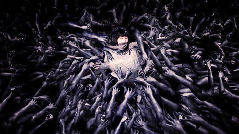 кадр из фильма 诡镇