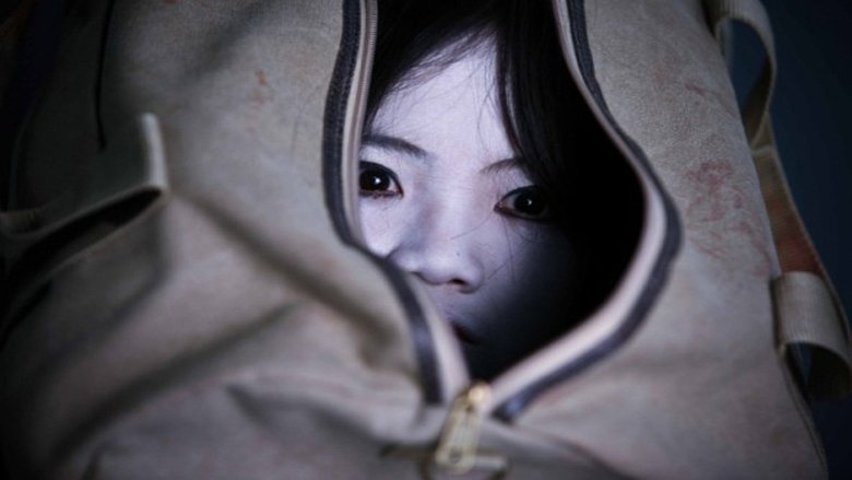 кадр из фильма Проклятие: Старуха в белом